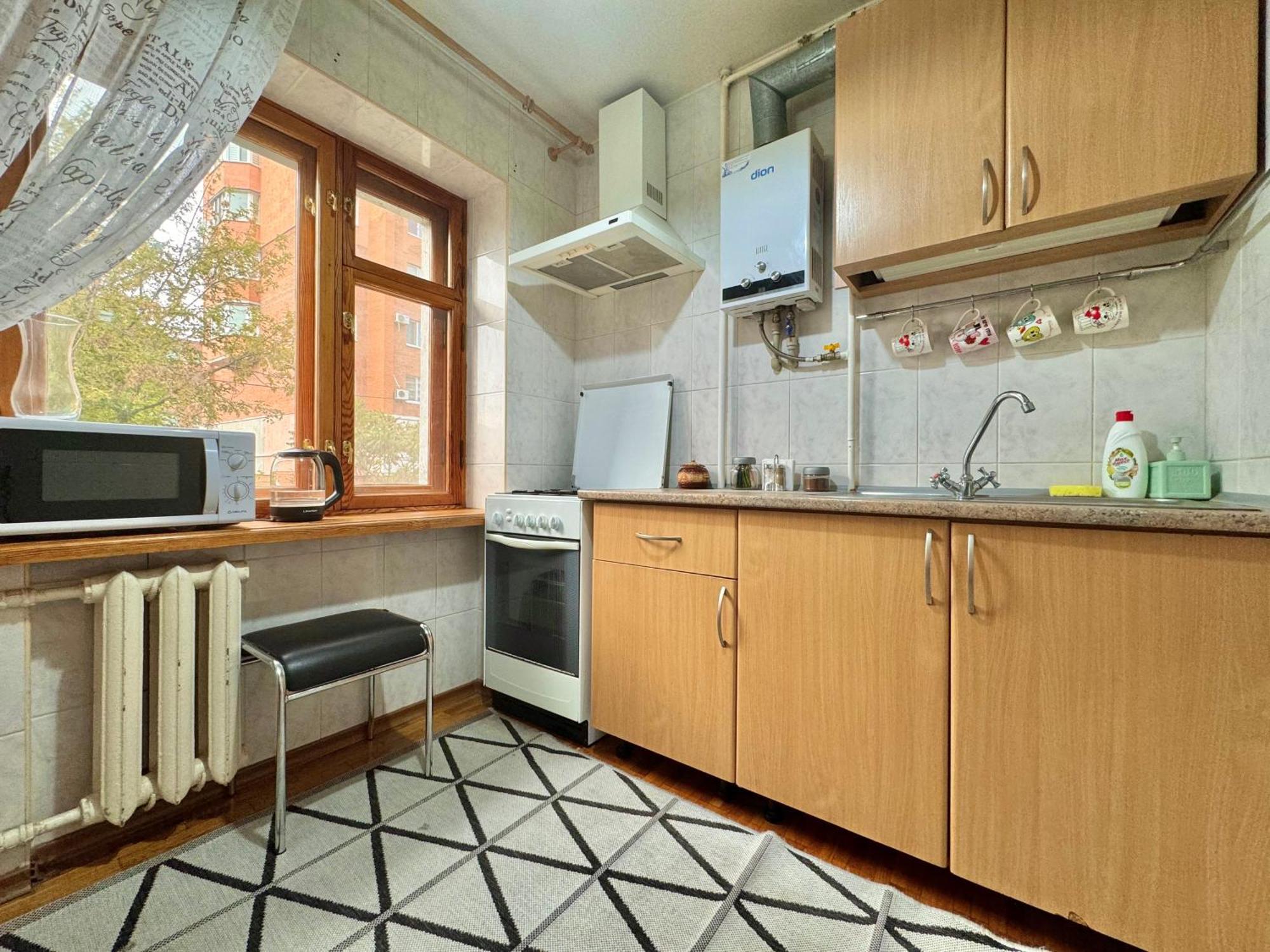 Apartpoltava: Cozy 3-bedroom Center *