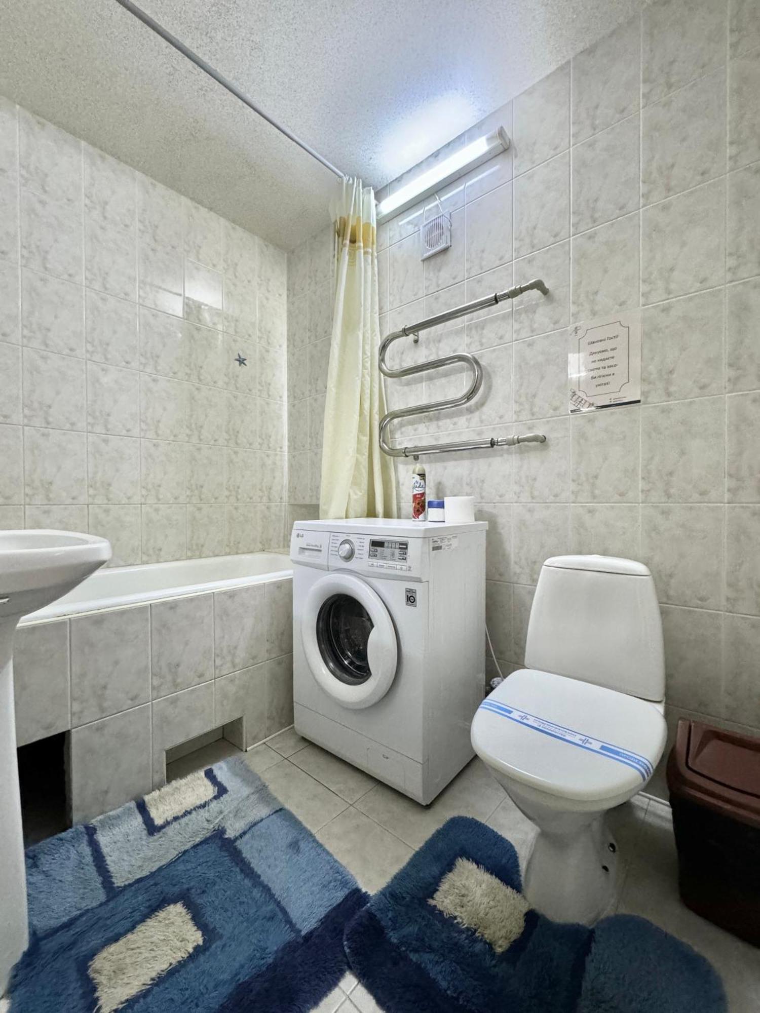 Apartment Apartpoltava: Cozy 3-bedroom Center